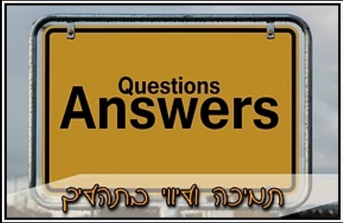 תמיכה וליווי קורסים באינטרנט ללימוד גיטרה עצמי